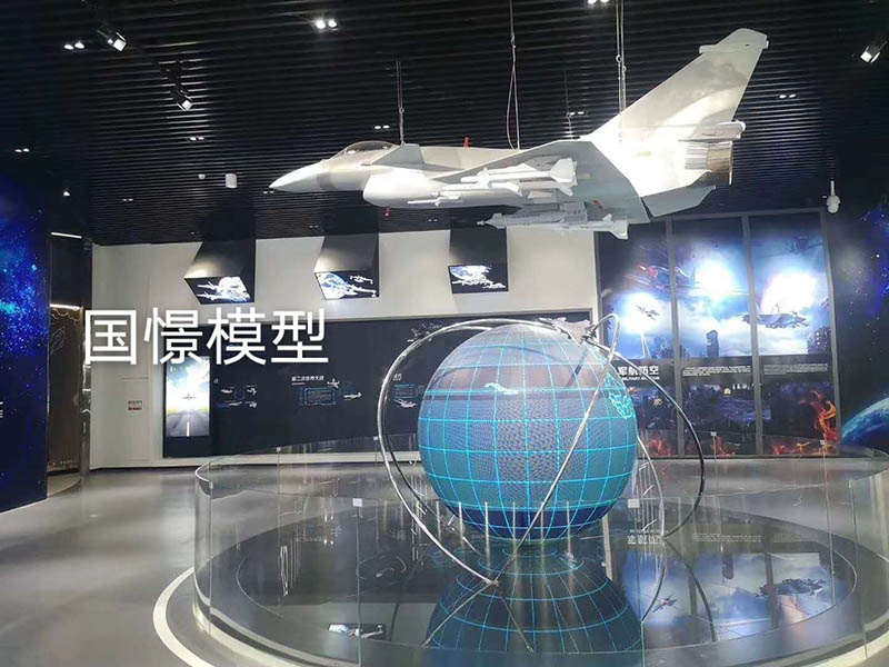 湘潭县飞机模型