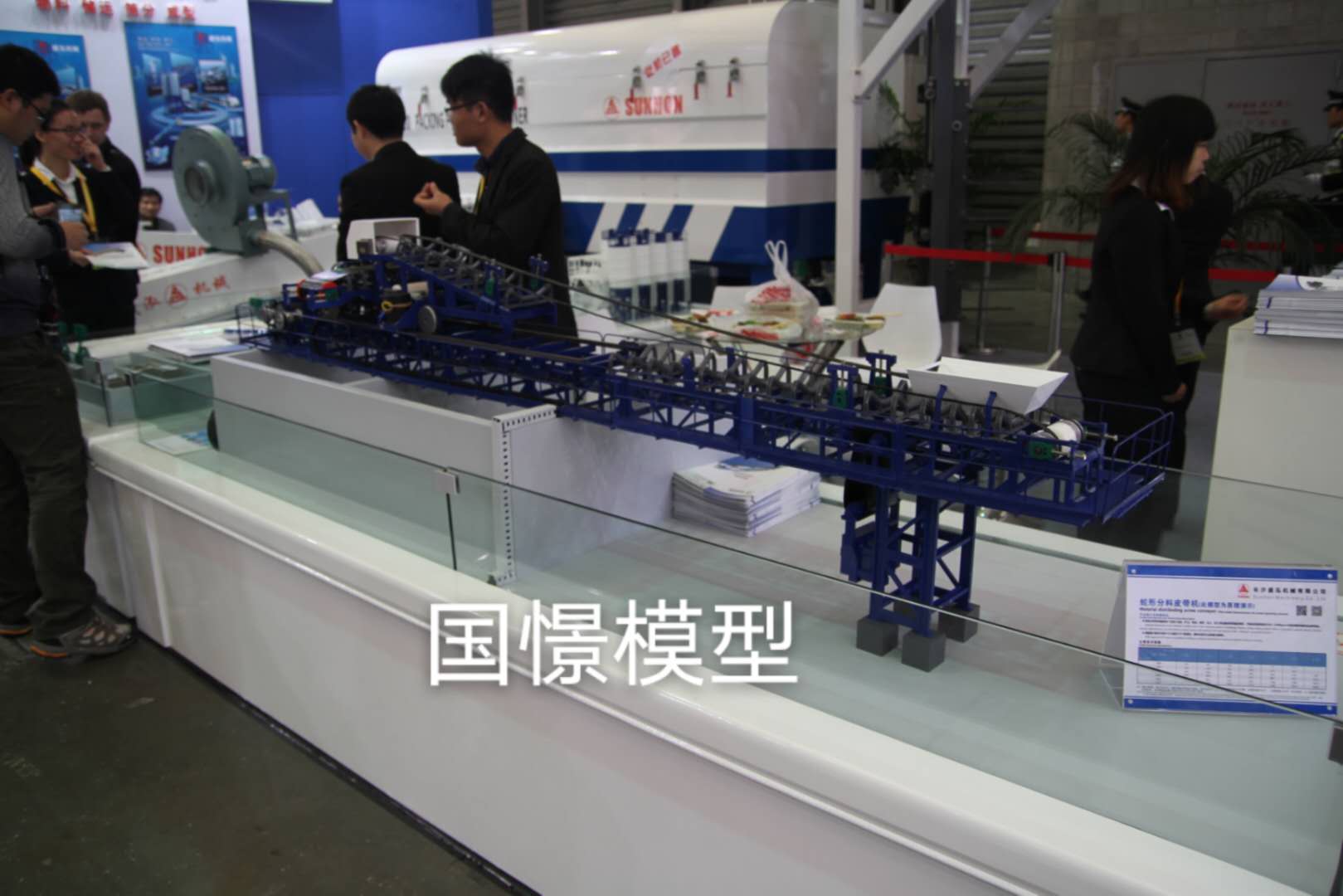 湘潭县机械模型
